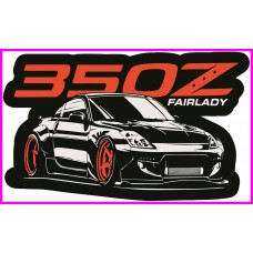 Nissan 350Z Fairlady Z Initial D Keychain Portachiavi JDM Acrylic
